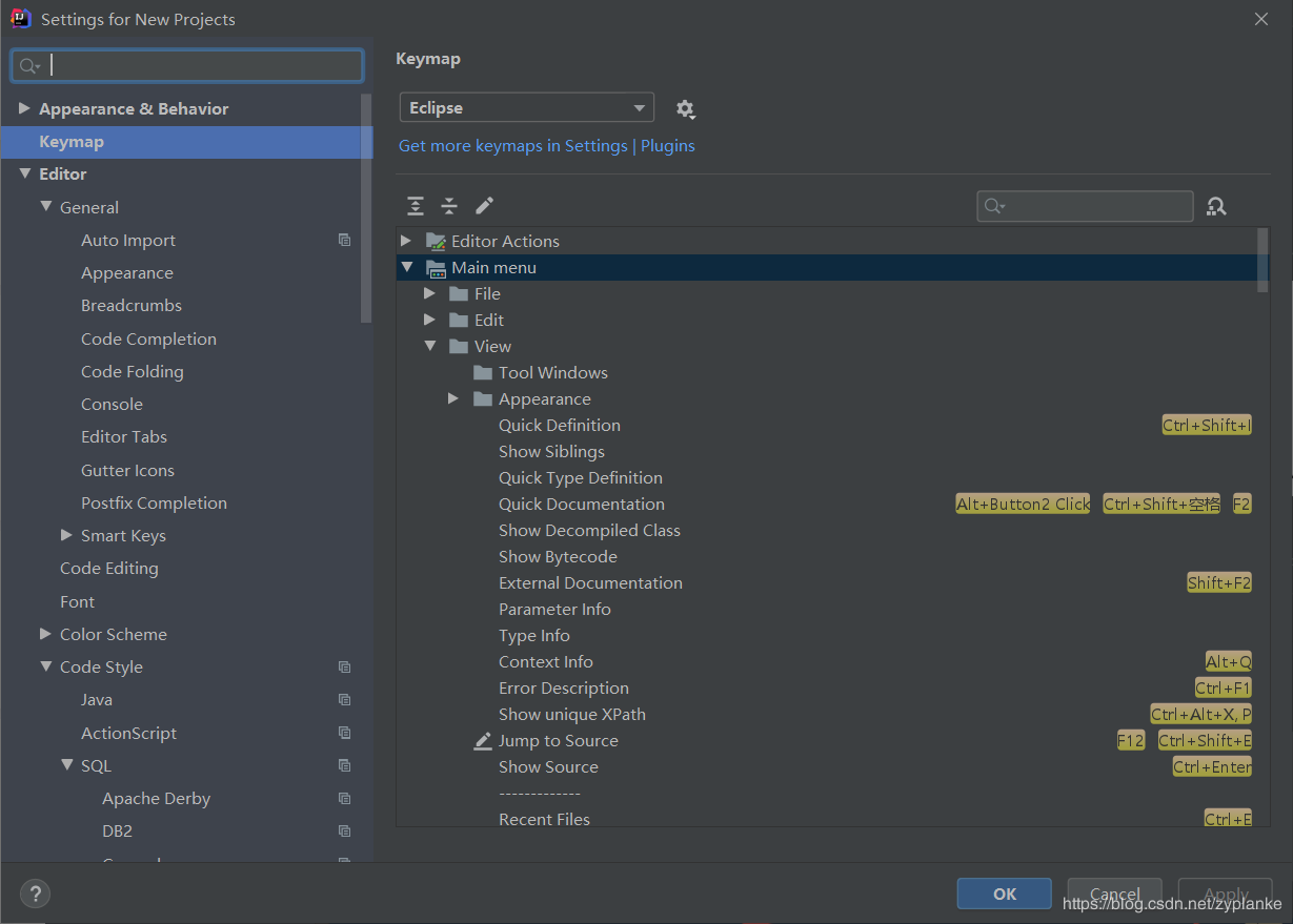 IntelliJ IDEA 2020 安裝和常用配置(推薦)