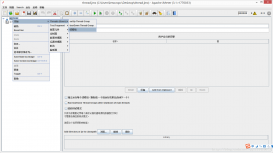 java搭建一個Socket服務器響應多用戶訪問