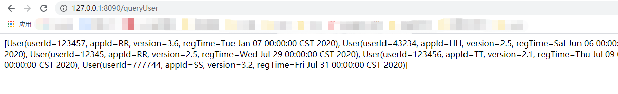 springboot+mybatis配置clickhouse實現插入查詢功能