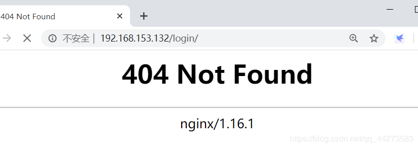 nginx 流量控制以及訪問控制的實現