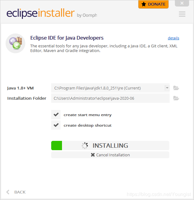2020最新eclipse安裝過程及細節