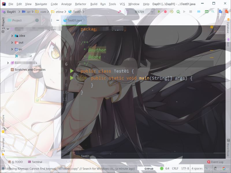 Java開發(fā)編程到底是用idea好還是eclipse好