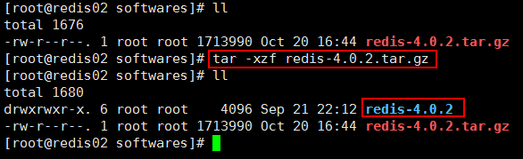 Linux下Redis服務器搭建過程