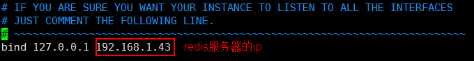 Linux下Redis服務器搭建過程