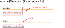 Mac系統搭建JDK及JMETER過程解析