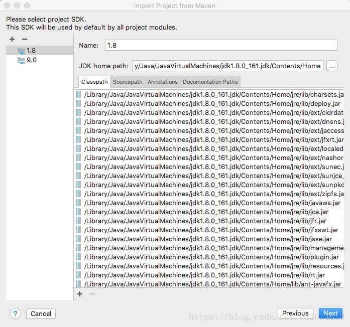 Intellij IDEA導入JAVA項目并啟動(圖文教程)