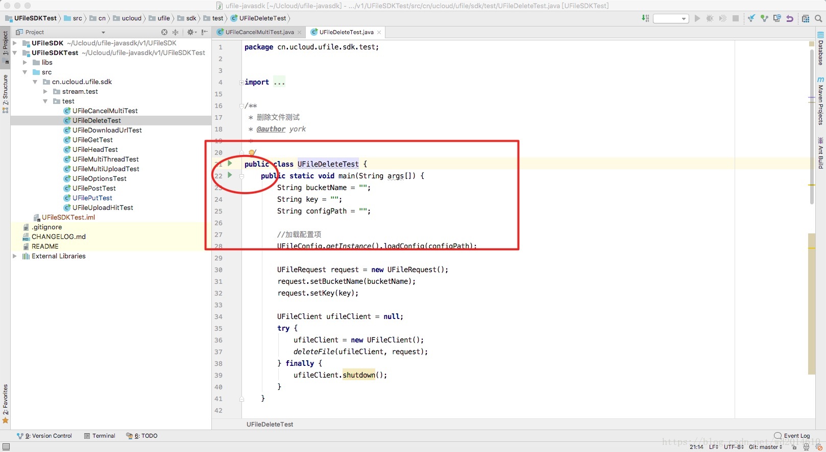 Intellij IDEA導入JAVA項目并啟動(圖文教程)