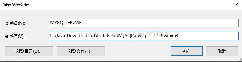 mysql5.7.19 解壓版安裝教程詳解（附送純凈破解中文版SQLYog）