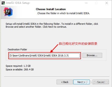 IDEA的下載和使用安裝詳細(xì)圖文教程
