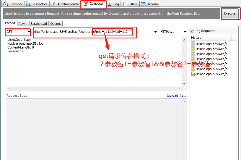 fiddler使用方法之Fiddler顯示IP,Fiddler中文亂碼解決方法以及fiddler模擬發送get/post請求