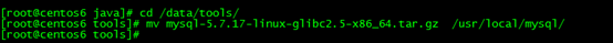 CentOS6.9下mysql 5.7.17安裝配置方法圖文教程