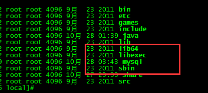 CentOS6.9下mysql 5.7.17安裝配置方法圖文教程