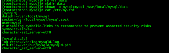 CentOS6.9下mysql 5.7.17安裝配置方法圖文教程