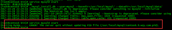 CentOS6.9下mysql 5.7.17安裝配置方法圖文教程