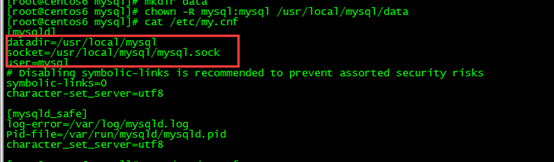 CentOS6.9下mysql 5.7.17安裝配置方法圖文教程