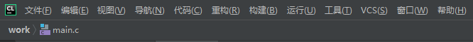Clion、IEDA、pycharm的一些簡單設置步驟（設置中文菜單、輸出中文、字體大小、背景顏色主題）