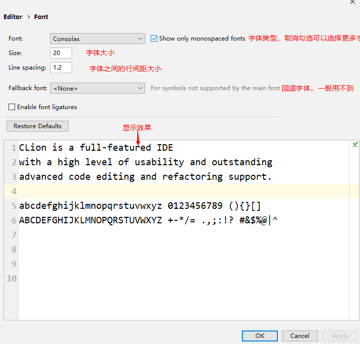 Clion、IEDA、pycharm的一些簡單設置步驟（設置中文菜單、輸出中文、字體大小、背景顏色主題）