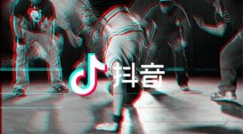 抖音vbs表白代碼大全 抖音vbscript表白代碼使用方法