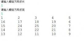 Java編程學(xué)習(xí)的幾個典型實(shí)例詳解