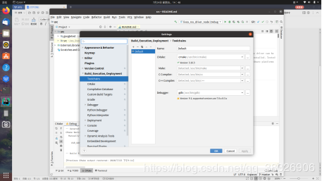 詳解ubuntu20.04下CLion2020.1.3安裝配置ROS過程說明