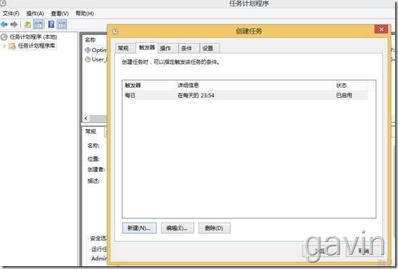 Vbs備份指定文件到指定目錄并且以日期重命名的實現(xiàn)代碼