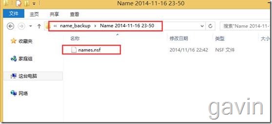Vbs備份指定文件到指定目錄并且以日期重命名的實現(xiàn)代碼