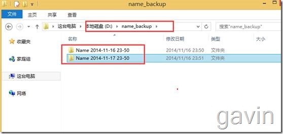 Vbs備份指定文件到指定目錄并且以日期重命名的實現(xiàn)代碼