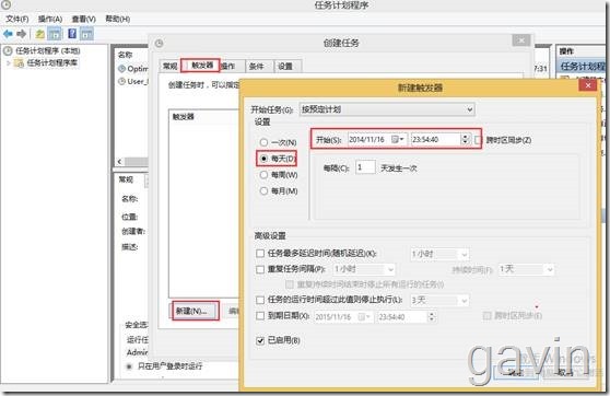 Vbs備份指定文件到指定目錄并且以日期重命名的實現(xiàn)代碼