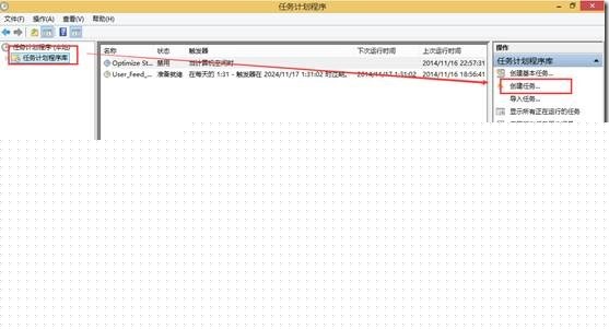 Vbs備份指定文件到指定目錄并且以日期重命名的實現(xiàn)代碼