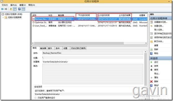Vbs備份指定文件到指定目錄并且以日期重命名的實現(xiàn)代碼