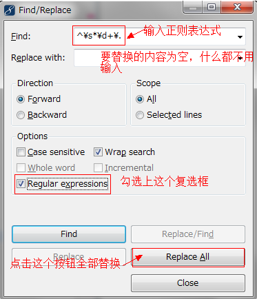 MyEclipse刪除網(wǎng)上復(fù)制下來(lái)的來(lái)代碼帶有的行號(hào)(正則去除行號(hào))