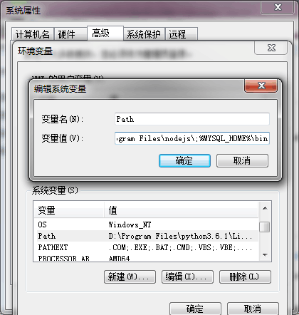 MySql數據庫查詢中的特殊命令