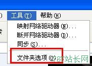 網(wǎng)站http服務(wù)器內(nèi)部500錯誤的解決方法 [圖文]