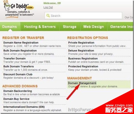 新版Godaddy域名push和接收的詳細說明(圖文教程)