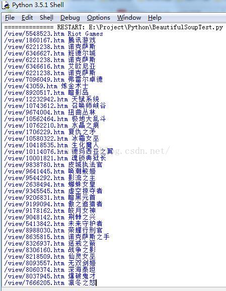 Python網絡爬蟲實例講解