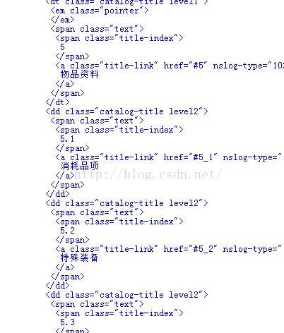 Python網絡爬蟲實例講解