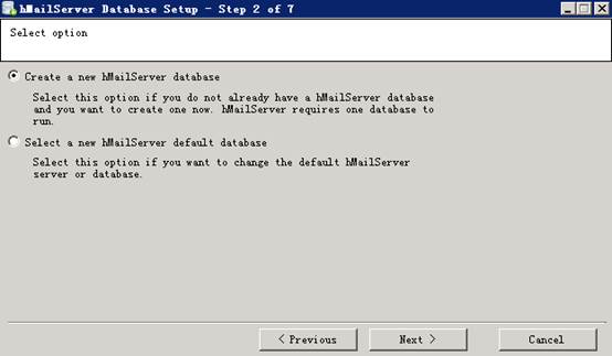 使用HMAILSERVER搭建郵件服務器圖文教程