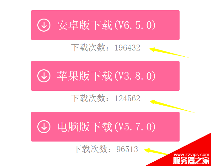 如何利用搜索引擎結(jié)合轉(zhuǎn)化頁(yè)全自動(dòng)賺錢(qián)？利用百度搜索引擎結(jié)合轉(zhuǎn)化頁(yè)全自動(dòng)日賺千元