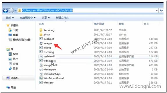 WINPE3.0集成RAID陣列卡驅動的實現方法
