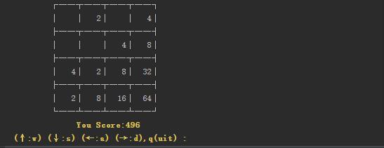 用Python寫(xiě)一個(gè)無(wú)界面的2048小游戲