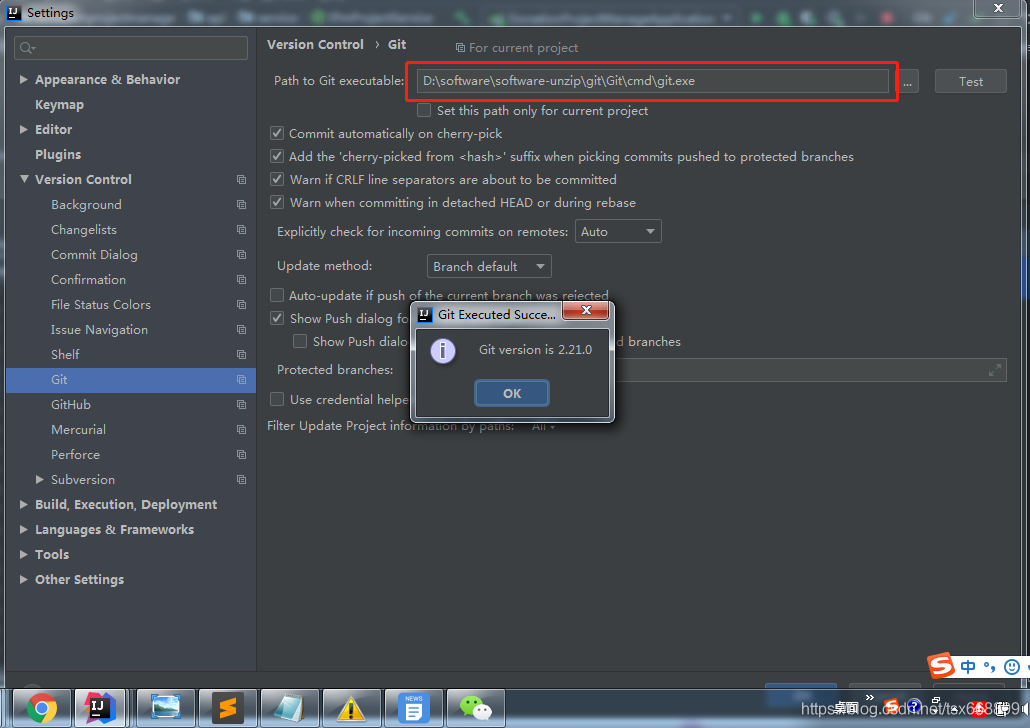 解決idea 拉取代碼出現的 “ cannot Run Git Cannot identify version of git executable: no response“的問題