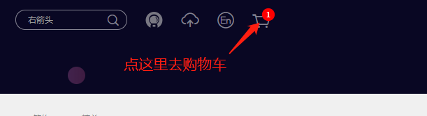 十步搞定uni-app使用字體圖標的方法