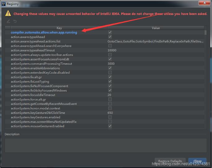 idea自動加載html、js而無需重啟進程的操作
