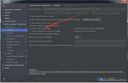 idea自動加載html、js而無需重啟進程的操作