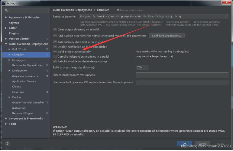 idea自動加載html、js而無需重啟進程的操作