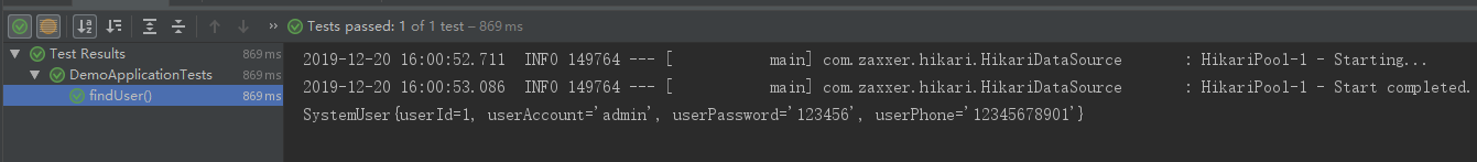 詳解mybatis-plus的 mapper.xml 路徑配置的坑