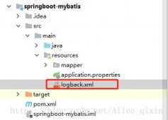 springboot+mybatis配置控制臺打印sql日志的方法