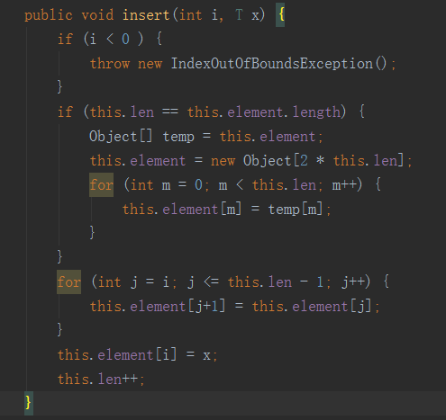 Java數據結構之線性表