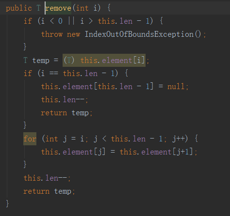 Java數據結構之線性表