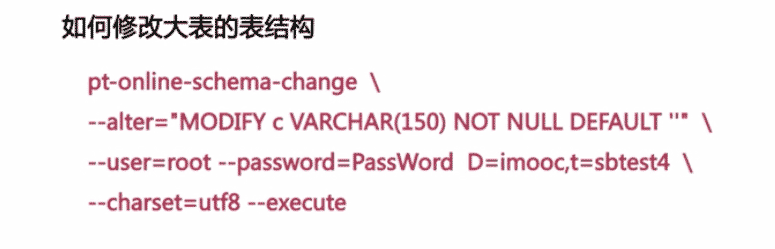 MySQL SQL語句分析與查詢優(yōu)化詳解